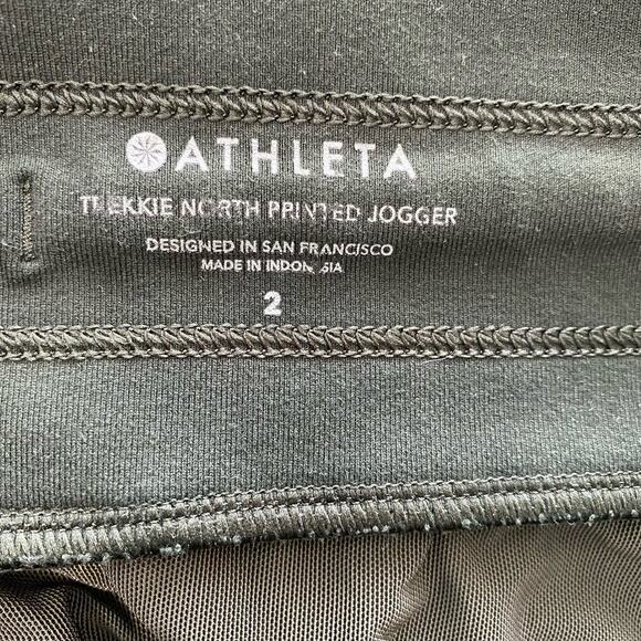 Athleta Women's Pants Trekkie North Printed Jogger Floral Leaf Ripstop Green 2 - Picture 6 of 10